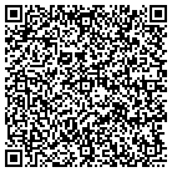 QR-код с контактной информацией организации АРАС-ПРИНТ