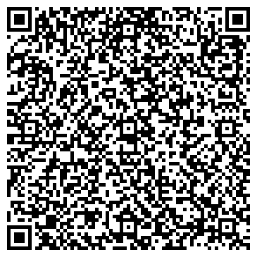 QR-код с контактной информацией организации Салон связи на Красногородской, 17