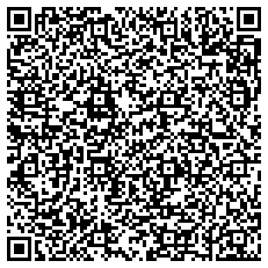 QR-код с контактной информацией организации Цветочная лавка Крапивиной и Арестовой
