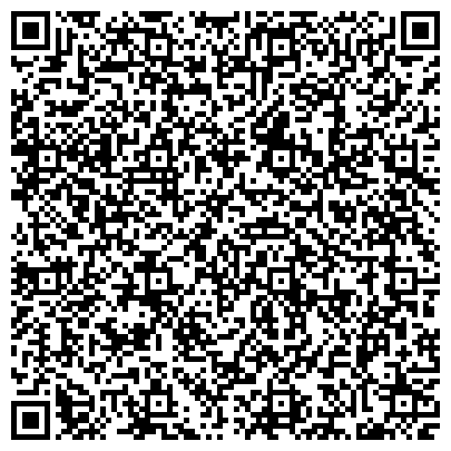 QR-код с контактной информацией организации ИП Рахматова Н.Н.