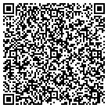QR-код с контактной информацией организации Магазин цветов на Аллее Смелых, 59