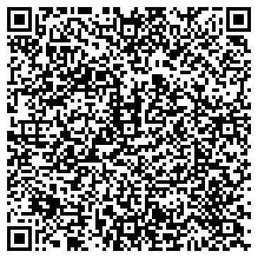 QR-код с контактной информацией организации Чудный сад