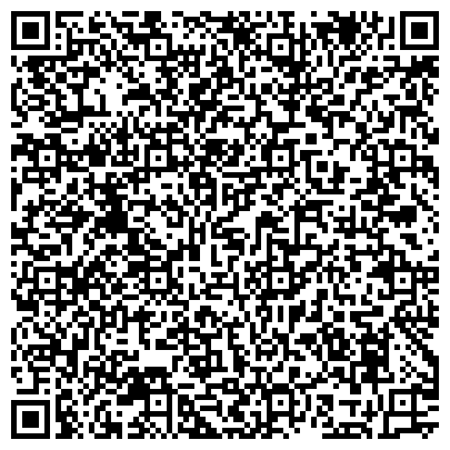 QR-код с контактной информацией организации ИП Рахматова Н.Н.