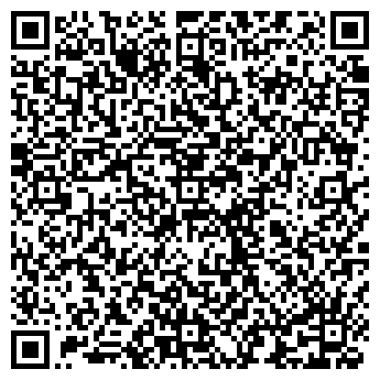 QR-код с контактной информацией организации Флорес