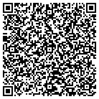 QR-код с контактной информацией организации Магазин цветов на Самаркандской, 3-9