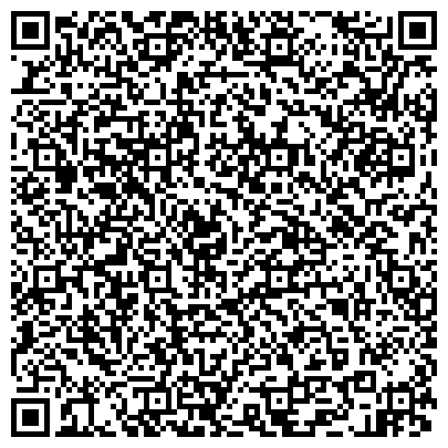 QR-код с контактной информацией организации ИП Балясников А.В.