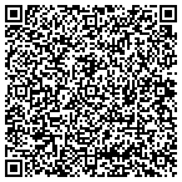 QR-код с контактной информацией организации Магазин цветов на ул. Зои Космодемьянской, 38а