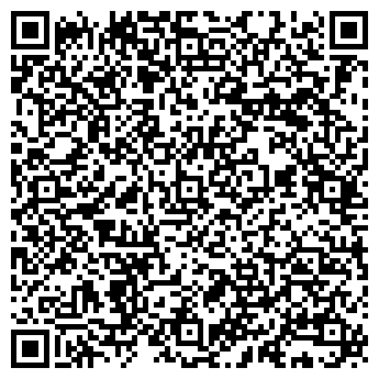 QR-код с контактной информацией организации АВТОЗАПЧАСТИ