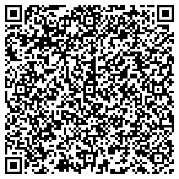 QR-код с контактной информацией организации "Микросервис"