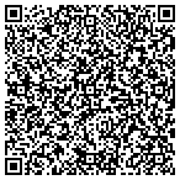 QR-код с контактной информацией организации Магазин цветов на Калининградском проспекте, 3