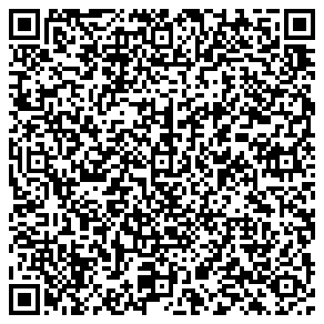 QR-код с контактной информацией организации "Микросервис"