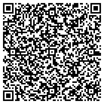 QR-код с контактной информацией организации РАЗЛИВНОЕ ПИВО