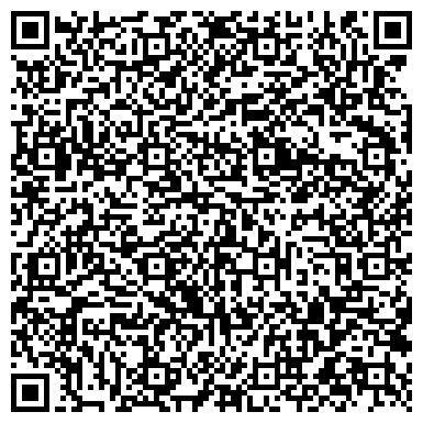 QR-код с контактной информацией организации Студио-Имидж