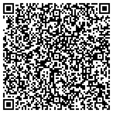 QR-код с контактной информацией организации Монте Кристо