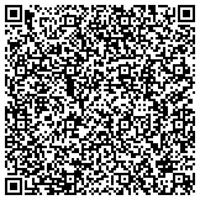 QR-код с контактной информацией организации ООО Центральная Мануфактура