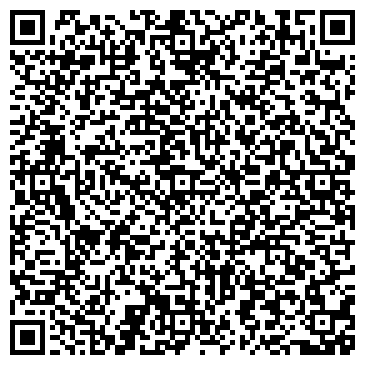 QR-код с контактной информацией организации Янтарный Дом