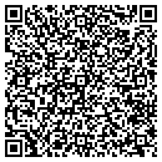 QR-код с контактной информацией организации ПРОДУКТЫ