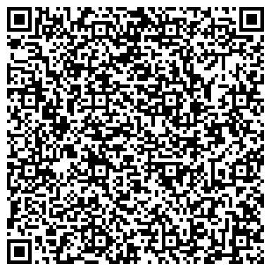 QR-код с контактной информацией организации Янтарная лагуна