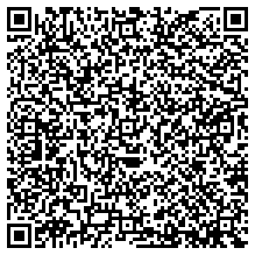 QR-код с контактной информацией организации Оранж Вэй