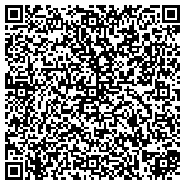 QR-код с контактной информацией организации А Прима Виста