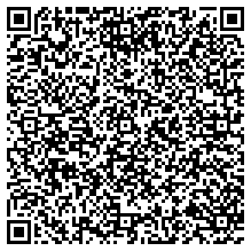 QR-код с контактной информацией организации Алекс-Янтарь