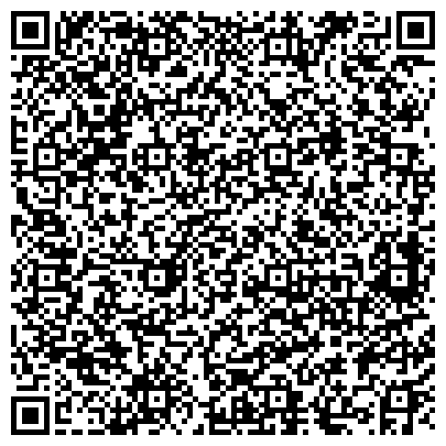 QR-код с контактной информацией организации Гала Граффити