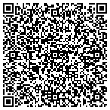 QR-код с контактной информацией организации Янтарная орхидея