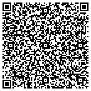 QR-код с контактной информацией организации Магазин украшений из янтаря на ул. Гагарина, 12