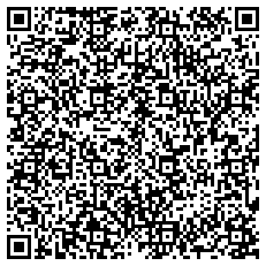 QR-код с контактной информацией организации Янтарный Комбинат