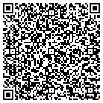 QR-код с контактной информацией организации ИННОВАЦИЯ