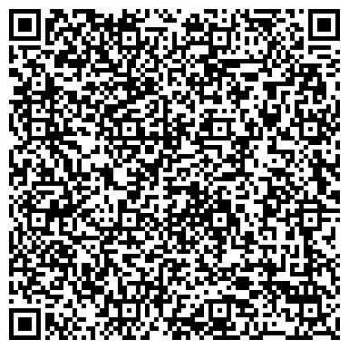 QR-код с контактной информацией организации АДВ-Принт