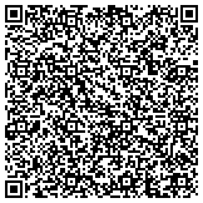 QR-код с контактной информацией организации Центр книжной культуры "Гутенберг"