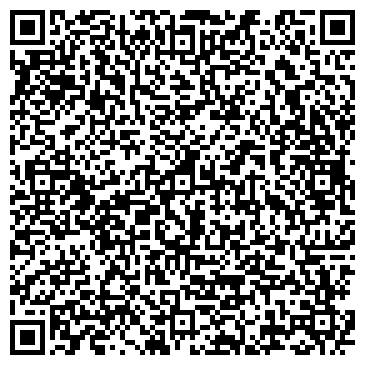 QR-код с контактной информацией организации Мой Рейс - Анадырь