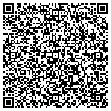 QR-код с контактной информацией организации Пи Ви Джи