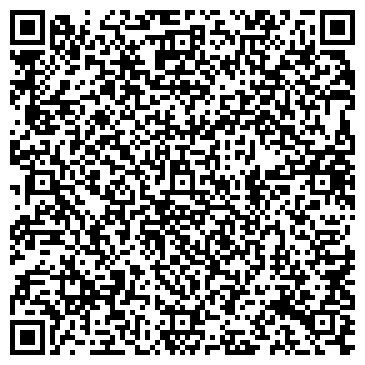 QR-код с контактной информацией организации «Янтарный круиз»