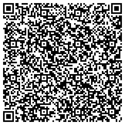 QR-код с контактной информацией организации ООО Призма Рек лайт