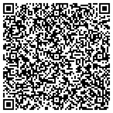 QR-код с контактной информацией организации ООО Рекламный мир