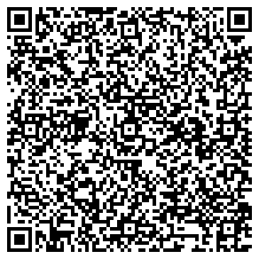 QR-код с контактной информацией организации ООО Русбизнесоценка