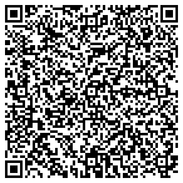 QR-код с контактной информацией организации ООО Куммерау