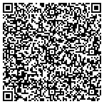 QR-код с контактной информацией организации ГрузСервис