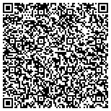 QR-код с контактной информацией организации ООО Фортуна Логистик