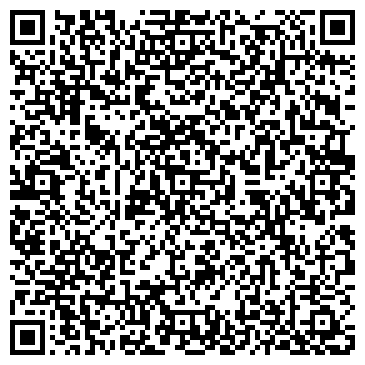QR-код с контактной информацией организации ООО Винд Транс