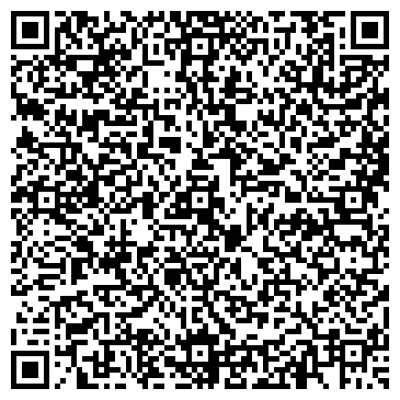 QR-код с контактной информацией организации ООО «Вестер»