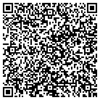 QR-код с контактной информацией организации РПК «ПАРАПЛАН»