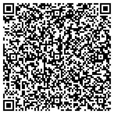 QR-код с контактной информацией организации ООО «АР-ТРАНС»