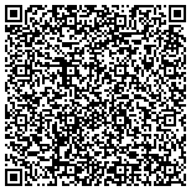QR-код с контактной информацией организации Сиван-XXI