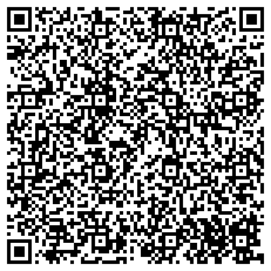 QR-код с контактной информацией организации ООО Стим-Балтика