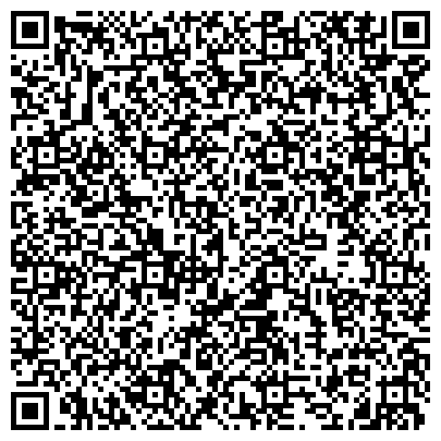 QR-код с контактной информацией организации Вест Факторинг Калининград
