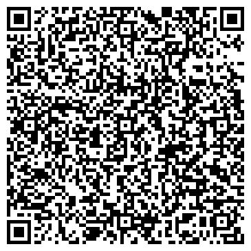 QR-код с контактной информацией организации ОАО Федеральная грузовая компания
