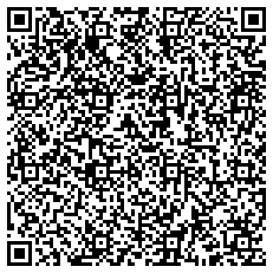 QR-код с контактной информацией организации ООО Рейл Транзит